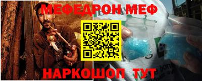 дмт Краснодар