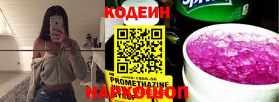 mix Краснознаменск