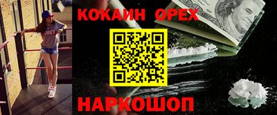 дмт Краснодар