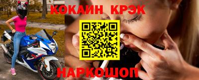 mix Краснознаменск