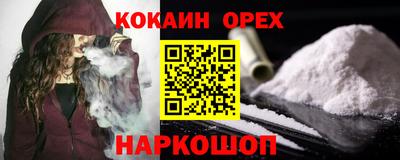 mix Краснознаменск