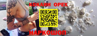 mix Краснознаменск