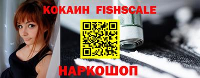 mix Краснознаменск