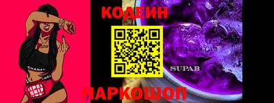 mix Краснознаменск