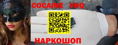 дмт Краснодар