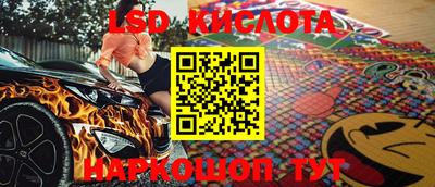 mix Краснознаменск