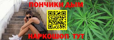 mdma Краснокаменск