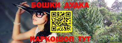 mix Краснознаменск