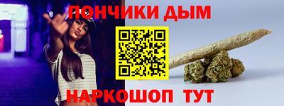 mdma Краснокаменск