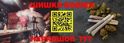 дмт Краснодар