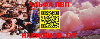 mix Краснознаменск