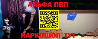 mix Краснознаменск