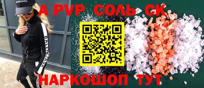 mix Краснознаменск