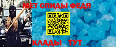 mix Краснознаменск