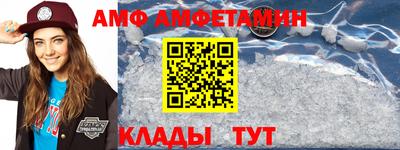 mdma Краснокаменск