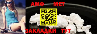 mix Краснознаменск