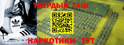 дмт Краснодар