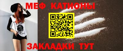 mix Краснознаменск