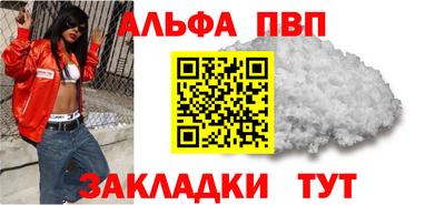 дмт Краснодар