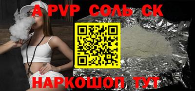 mix Краснознаменск
