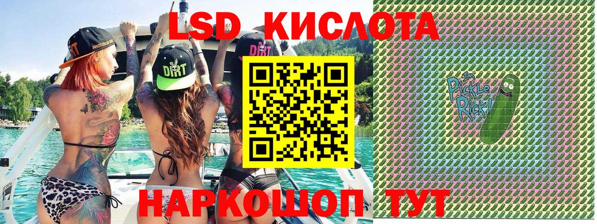 Марки NBOMe 1,5мг Вязьма